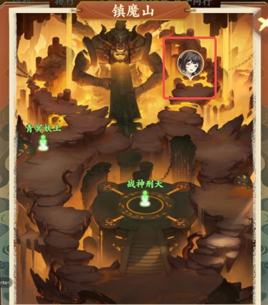 封神幻想世界65級奇遇任務全攻略詳解