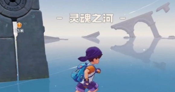 超古代洞穴入口