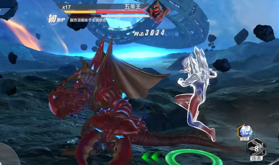 奧特曼超時空英雄五帝王深度解析