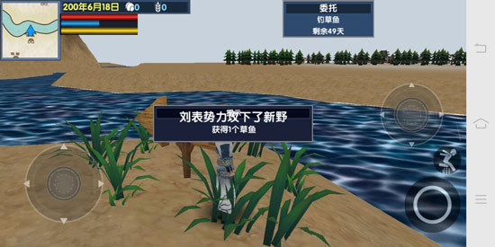 多樣游戲模式示例