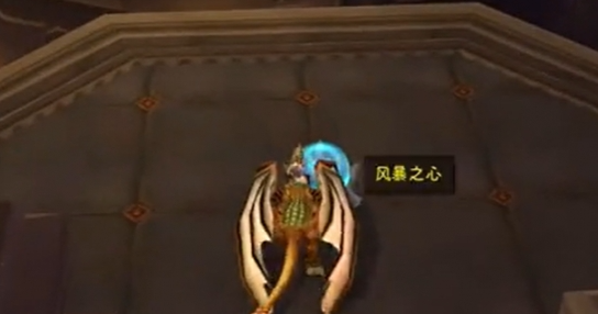 魔獸世界WLK風暴之心任務怎么做?攻略詳解