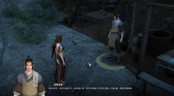雁門關地圖示意圖