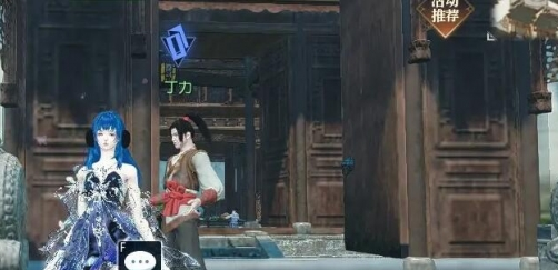 任務NPC丁力位置示意圖