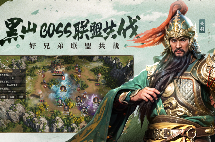 酷狗直播星豆兌換-景澄手游網