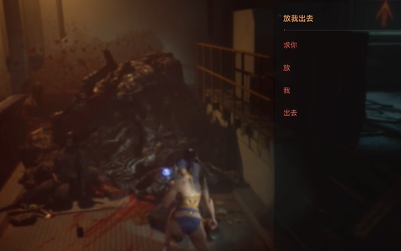 記憶棒03位置