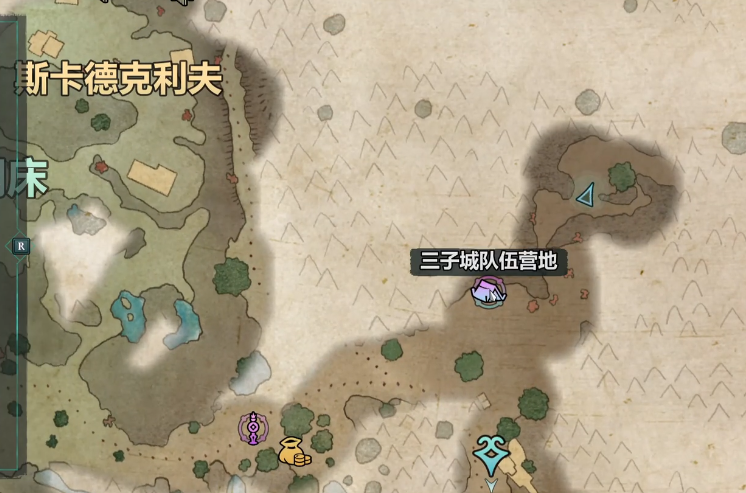 甲殼戒指在哪獲取?三子城隊伍營地尸體上