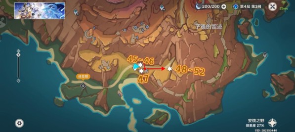 路線五位置示意圖