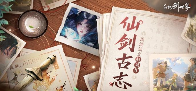 靈釀工坊界面