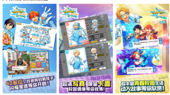 轉(zhuǎn)校生檔案界面