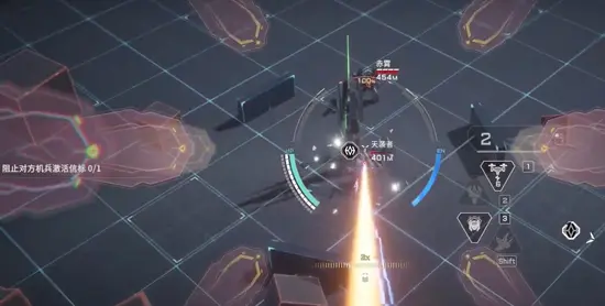 第三關第一波敵人