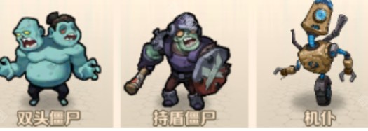 齒輪迷城第9關場景圖