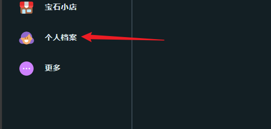多鄰國(guó)難度自定義攻略!3步輕松優(yōu)化你的學(xué)習(xí)體驗(yàn)