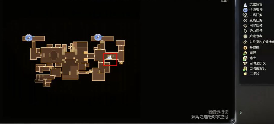 天外世界2：大衛陳明星卡5分鐘速通-景澄手游網