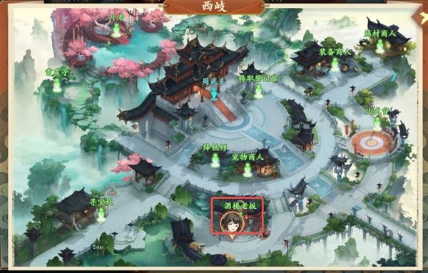 封神幻想世界65級奇遇任務全攻略詳解