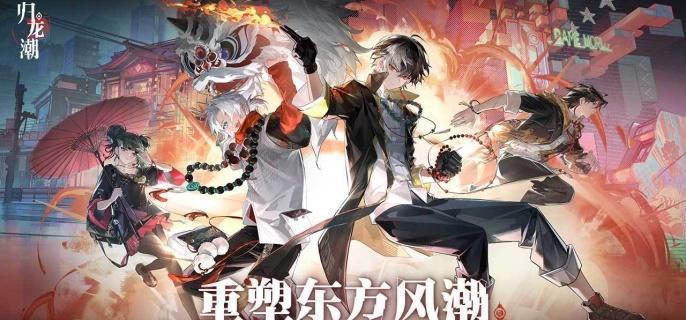 機關試煉一場景示意圖