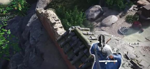 轉階段仇恨管理示意圖