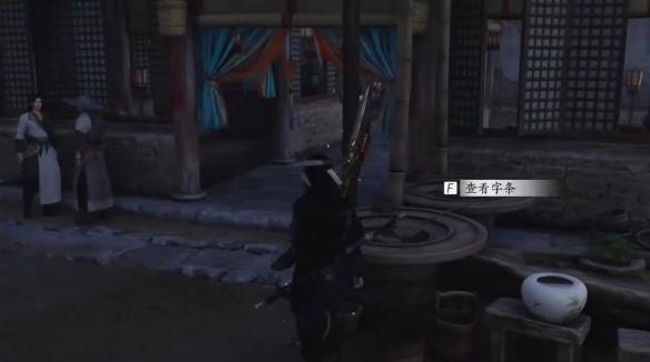 留言位置示意圖