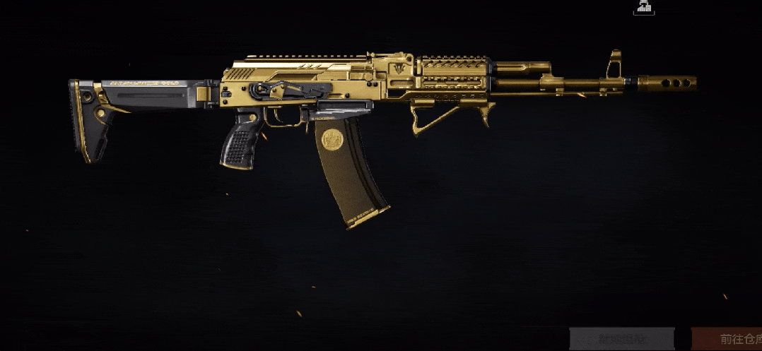 AK74N外觀展示