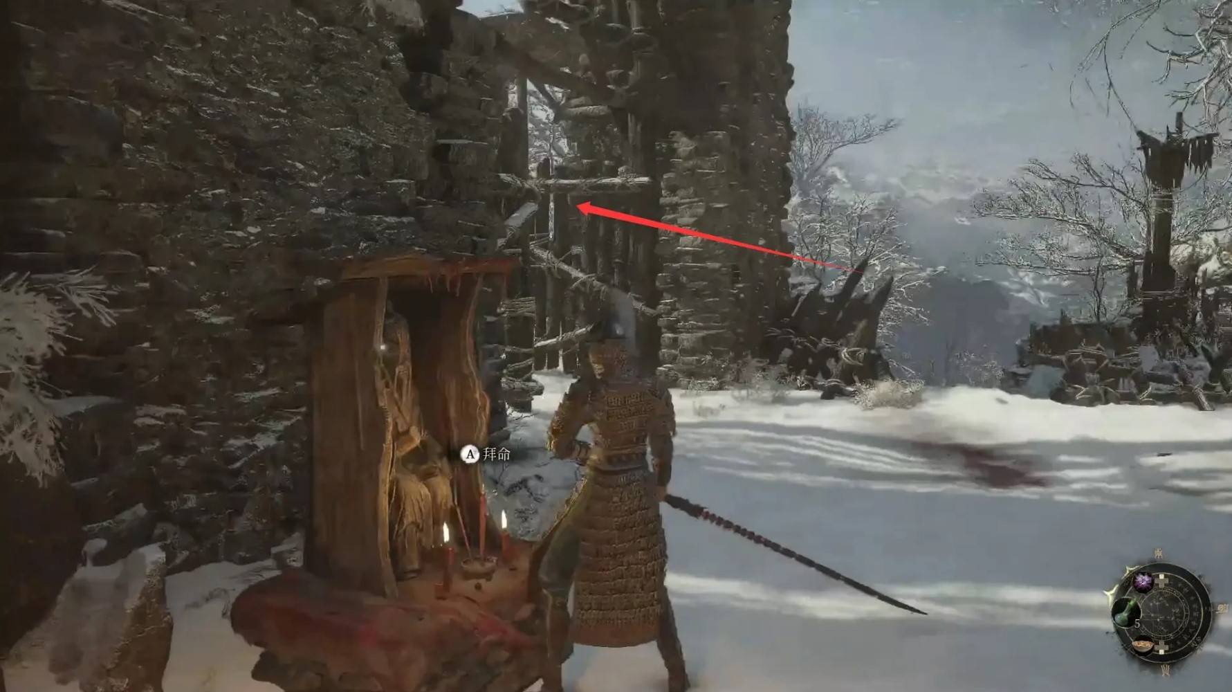 第一扇大門位置示意圖