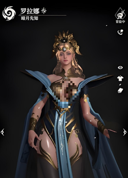 羅拉娜實(shí)戰(zhàn)技巧