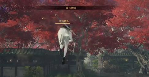 永劫無間手游迦南技能全解析