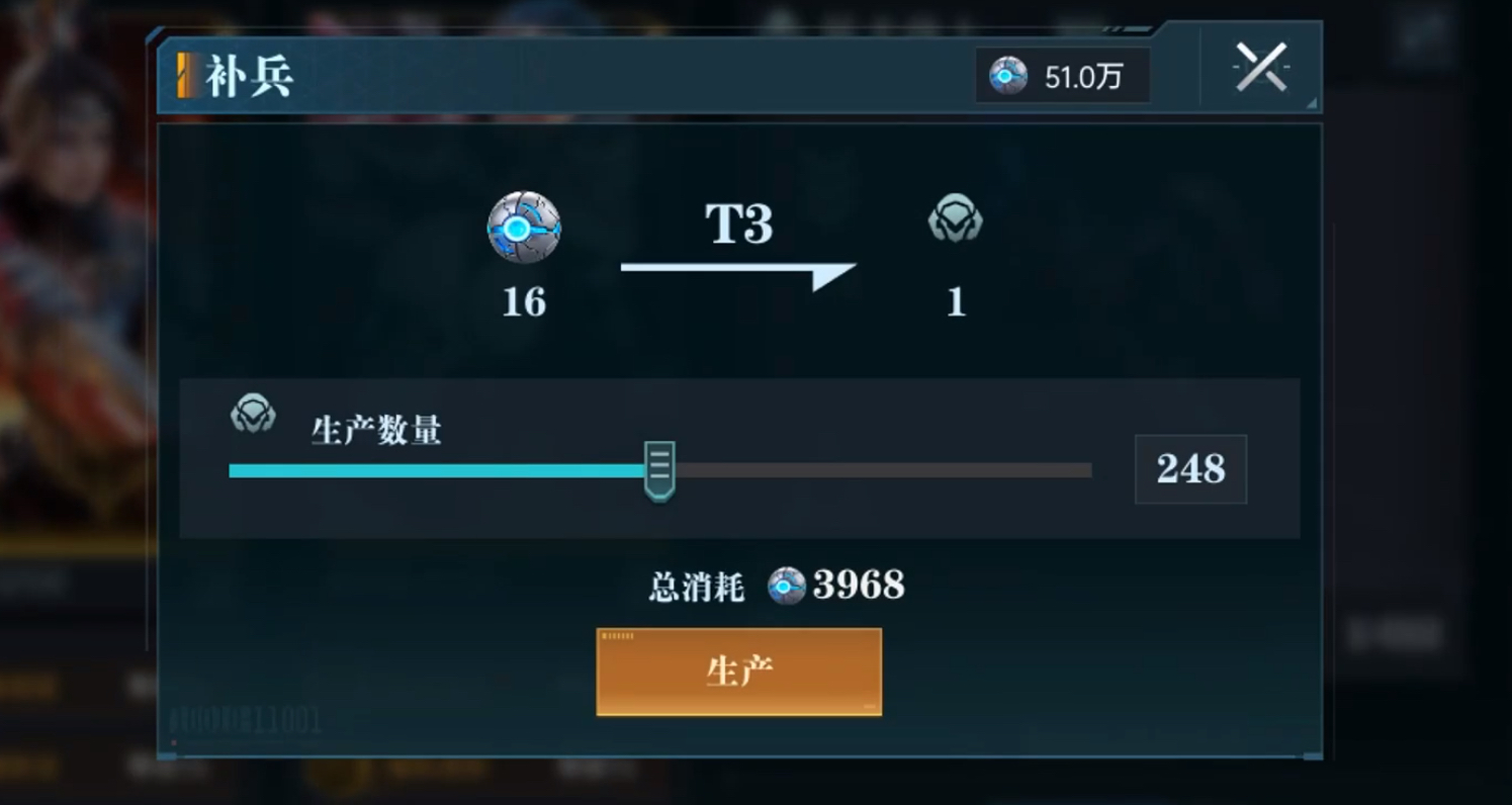 礦點信息