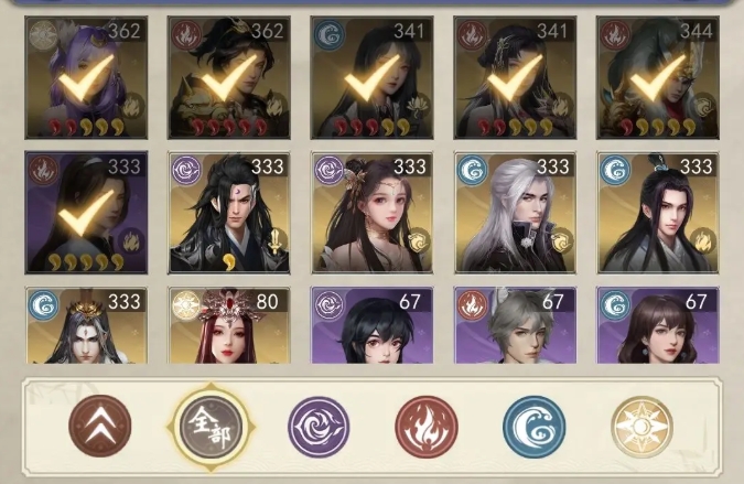 虛無之印｜核心陣容搭配指南