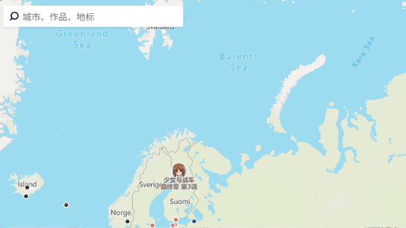 取景地標記功能示意圖