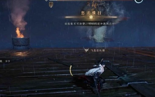 小機制示意圖