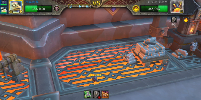 鍛造房內捕捉示意圖