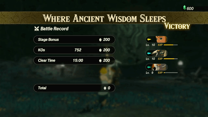 任務(wù)經(jīng)驗(yàn)界面