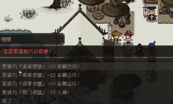 古幣示意圖