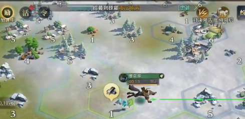 荒野國度,首日該做哪些事?攻略分享