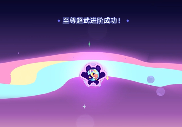 戰(zhàn)斗場(chǎng)景示意圖