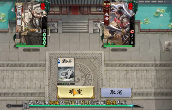 名將殺武將強度榜：T0武將實戰避坑指南-景澄手游網