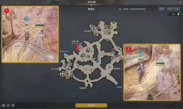 任務流程示意圖