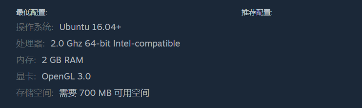 《血碼》游戲配置要求解析 | 多平臺低門檻運行指南-景澄手游網