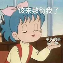 昵稱優化三步法