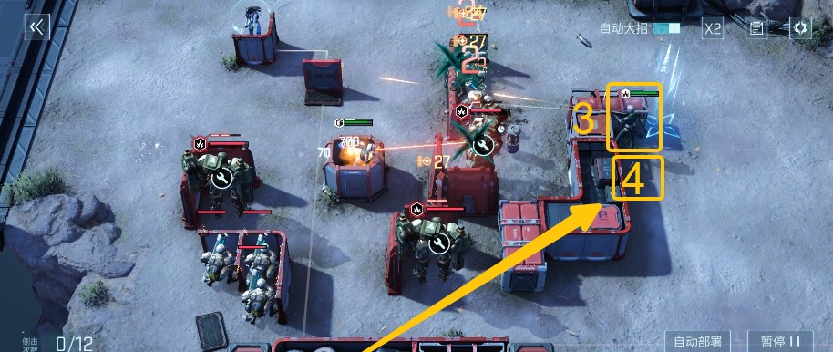 鐳明閃擊信用幣副本：3步通關，輕松拿幣不卡關-景澄手游網