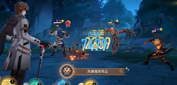 崩壞星穹鐵道,如何達成風暴夏然而止成就?