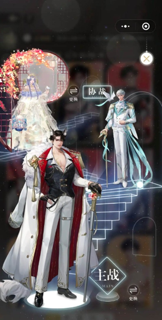 無(wú)限夢(mèng)境世界威武BOSS打法全解析-景澄手游網(wǎng)