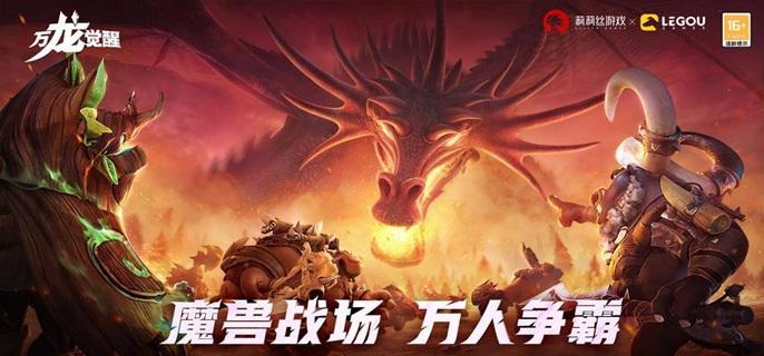 萬龍覺醒西奧鐸配隊秘籍:駐防野戰(zhàn)兩不誤,天賦加點全解析!