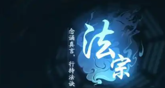 器靈與裝備推薦示意圖