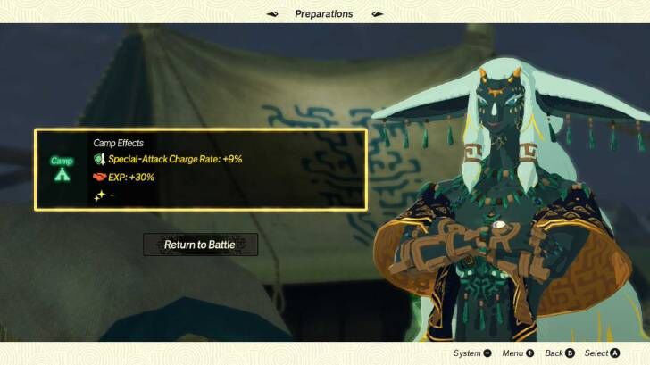 營(yíng)地經(jīng)驗(yàn)加成界面