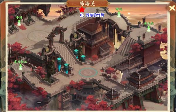 《封神幻想世界》42級奇遇任務全攻略：10個核心地點觸發機制+隱藏獎勵詳解-景澄手游網