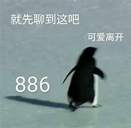 《2025抖音昵稱趨勢大賞》：景小俠精選100個獨一無二的個性標簽-景澄手游網