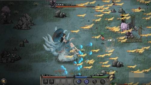 歸一真訣使用限制示意圖