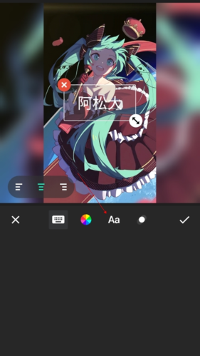 inshot怎么恢復(fù)默認(rèn)字體(inshot恢復(fù)默認(rèn)字體方法)