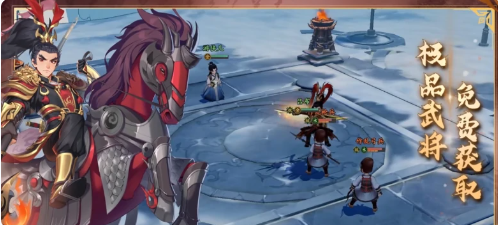 基礎(chǔ)官職圖