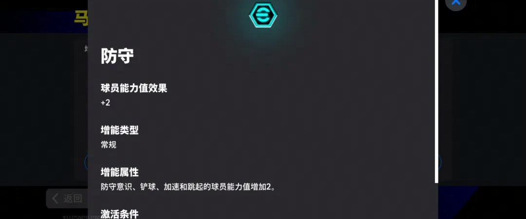 雙增能安布羅西尼首發(fā),歐洲俱樂(lè)部周精選上線!